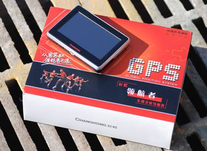 长虹领航者GPS430蓝牙连接 安全导航 长虹领航者GPS430蓝牙连接 安全导航