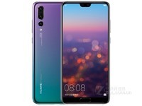 华为P20 Pro宝鸡报价 全新现货特惠价