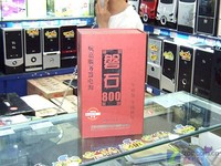 稳如磐石 航嘉磐石800服务器电源简测