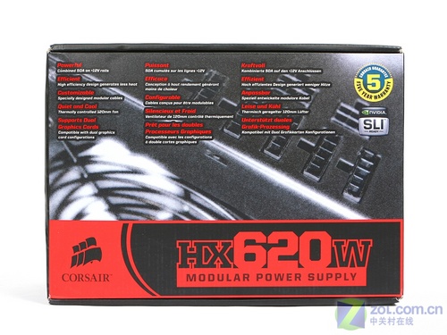 ǿƵر HX620WƷ<A href=http://www.zhujiangroad.com/price/power.html TARGET=_blank><u><font color=#000000>Դ</font></u></a> 