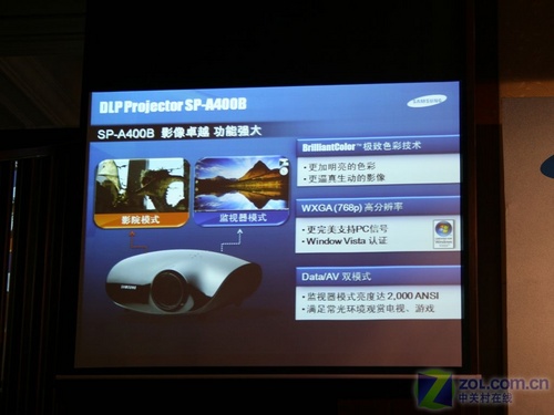 1080p/720p<A href=http://www.zhujiangroad.com/products/21,26.html TARGET=_blank><u><font color=#000000>ͥӰԺ</font></u></a><A href=http://www.zhujiangroad.com/price/projection.html TARGET=_blank><u><font color=#000000>ͶӰ</font></u></a>ȫ 