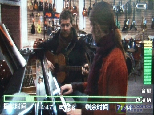 维尼熊版RM<A href=http://www.zhujiangroad.com/program/VB.html TARGET=_blank><u><font color=#000000>VB</font></u></a>播放器 爱国者MV5910评测 维尼熊版RM<A href=http://www.zhujiangroad.com/program/VB.html TARGET=_blank><u><font color=#000000>VB</font></u></a>播放器 爱国者MV5910评测