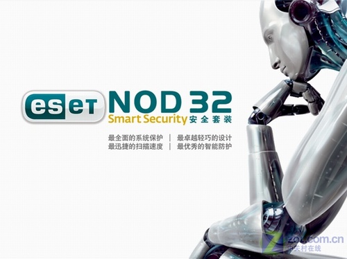 只为用户安全 ESET NOD32增升级服务器_nod32 用户名和密码