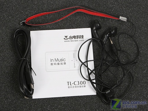 巧克力 臺(tái)電C300視頻評(píng)測(cè) 巧克力 臺(tái)電C300視頻評(píng)測(cè)