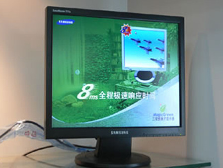 再降70元 三星液晶 711N破1600元大关 再降70元 三星液晶 711N破1600元大关