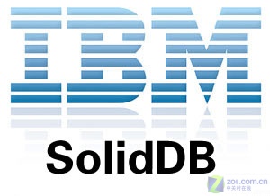 光速响应ibm发布内存型数据库soliddb