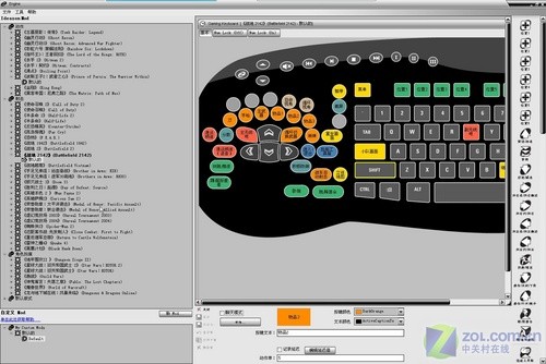 CS˼ 칫һ<A href=http://www.zhujiangroad.com/price/keyset.html TARGET=_blank><u><font color=#000000></font></u></a> 