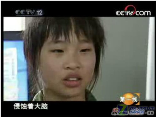 评析CCTV:游戏能把人变成魔兽? 评析CCTV:游戏能把人变成魔兽?