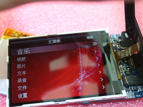 ԃrһ _C300C 