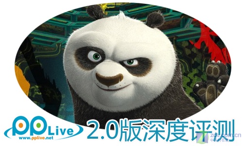 ӰƬģʽţPPlive2.0 
