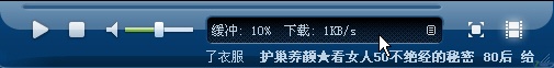 ӰƬģʽţPPlive2.0 