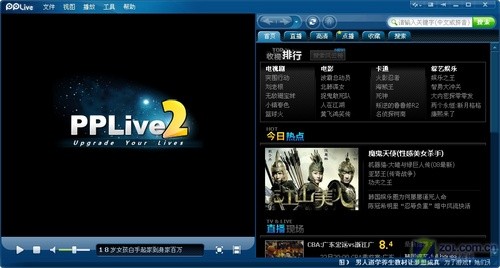 ӰƬģʽţPPlive2.0 