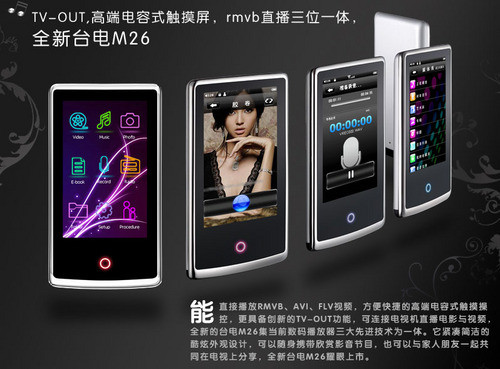 4G299Ԫ _C300IИI(y)rO 