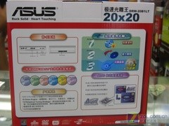 华硕新品到 