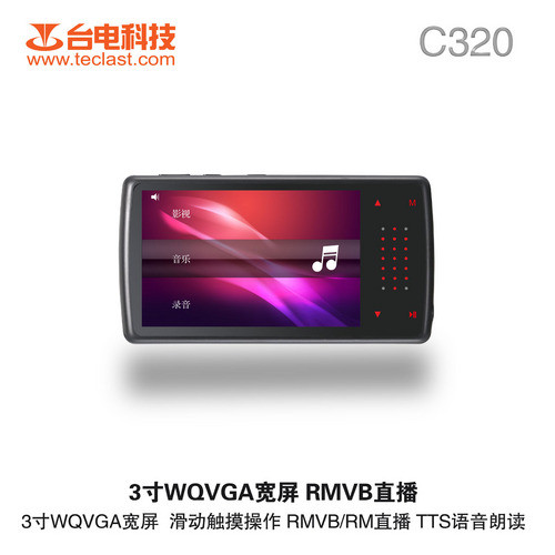 H4G 299!_C320 