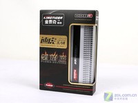 备战i7平台 金泰克三通道6G内存测试