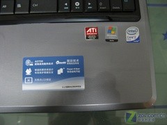 HD 4570 ˶16ӢϷ6499Ԫ 