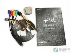 Unika双敏 9800GTX+ Topic测试 