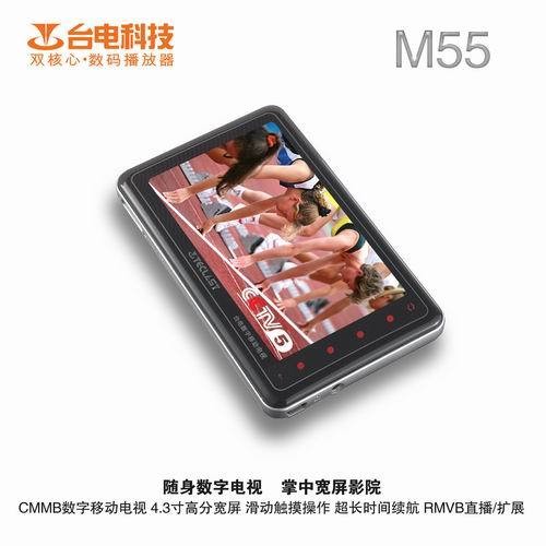 Ҫȫ УW(xu)MP4a(chn)Ʒxُ 