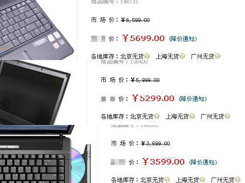 点此在新窗口浏览图片