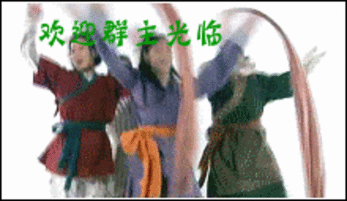 群主qq搞笑表情,恶搞群主有一套-中关村在线