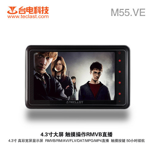 ģ(ni)ӡʊZĿ _M55VE 