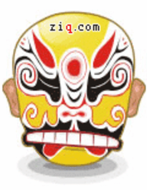 脸谱qq表情向传统文化敬礼-中关村在线 img2.zol.com.cn ...