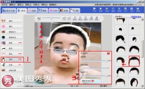 ͼ һӱʦ 