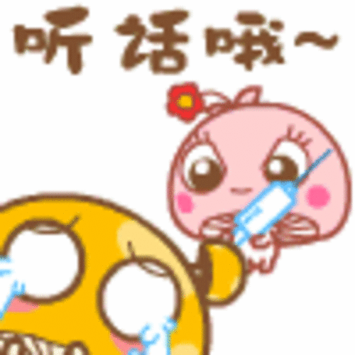 qq经典表情,蘑菇点点最全-中关村在线