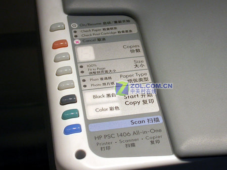 惠普最热 上周打印机市场促销大汇总 惠普最热 上周打印机市场促销大汇总