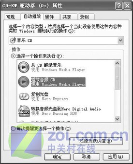 ȫⲢӦWindows XPϵͳԶ