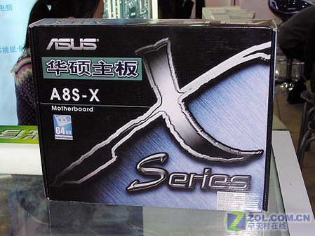 华硕A8S-X主板包装 华硕A8S-X主板包装