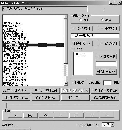 ʹҡMP3 