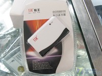 经久不衰 飚王多功能读卡器详细解析