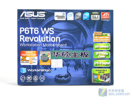 打造顶级i7工作站 华硕X58进化图片赏 