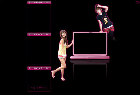 QQռ8 ֲ 