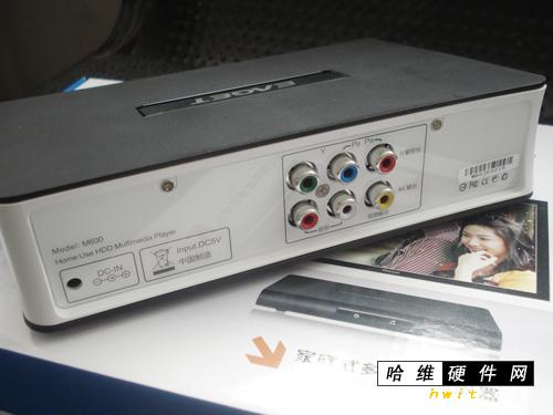 糊料高清忆捷直插式造型播放器仅290元-忆捷酸性染料印花书本图片
