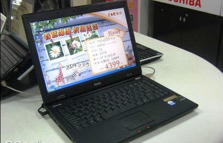 海尔t68d驱动_海尔t68d xp 卡_海尔t68d xp 卡