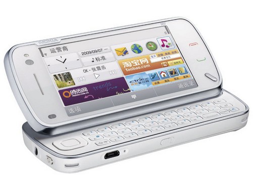 都卖699刀 买iphone 3g s还是诺基亚n97图片
