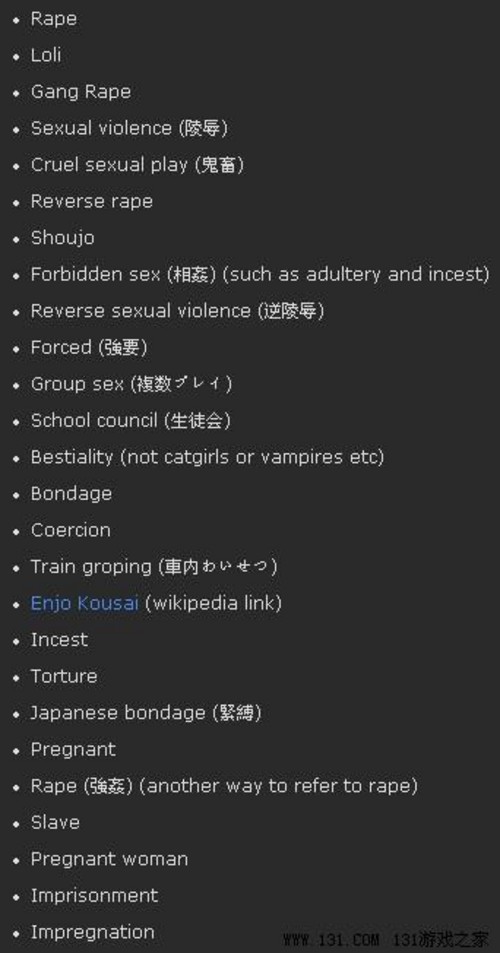 日本成人色情网站,娇娘,世界顶尖美女 -成人那些事你 ...
