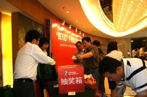 畅谈信息化变革 2009北京IT用户年会顺利闭幕 畅谈信息化变革 2009北京IT用户年会顺利闭幕