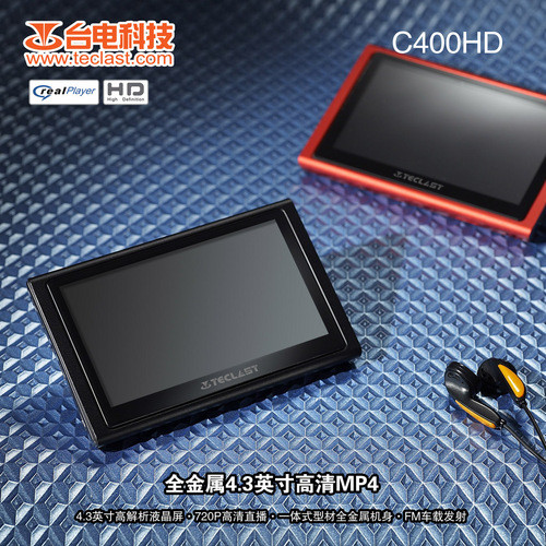4.3ȫٸMP4_C400HD؛ 