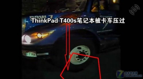 出师未捷身先死 ThinkPad T400s造虐待 出师未捷身先死 ThinkPad T400s造虐待