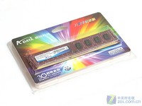 高性价比 2GB威刚DDR3-1333内存评测