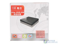 精致强悍 SSK飚王外置超薄刻录机评测