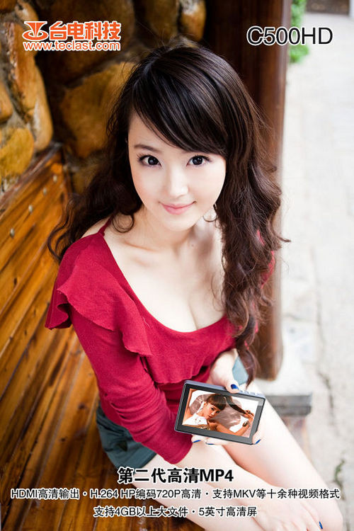 _(ti)늵2岥C500HDŮDp 