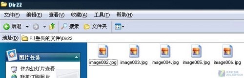达人堂:硬盘数据恢复软件