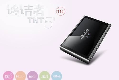 H.264<A href=http://www.zhujiangroad.com/price/mp4.html TARGET=_blank><u><font color=#000000>MP4</font></u></a>Ʒ<A href=http://www.zhujiangroad.com/hardware/buyabc.html TARGET=_blank><u><font color=#000000></font></u></a> 
