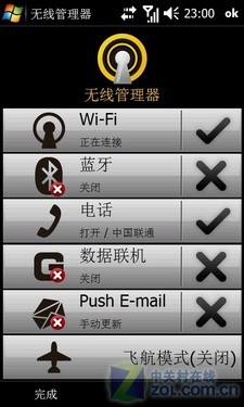 Ѥ<A href=http://www.zhujiangroad.com/design/Flash.html TARGET=_blank><u><font color=#000000>Flash</font></u></a> ܼS1200 