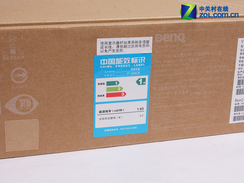 路宝空调有个ac开关和eco开关,不知道eco开关是什么 哈飞路高清图片